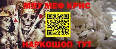 гашишное масло Ливны