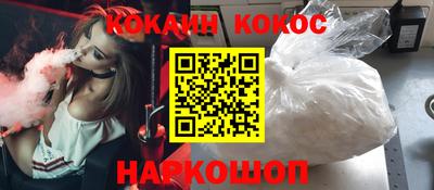 мдма Лесосибирск