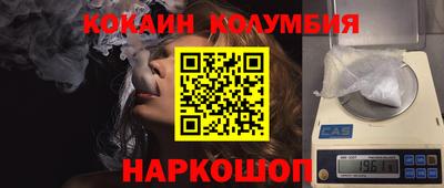 герыч Ликино-Дулёво