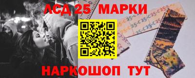 мдма Лесосибирск