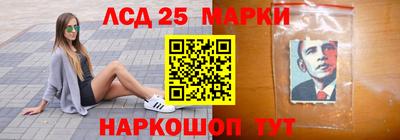 мдма Лесосибирск