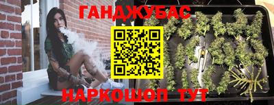 мдма Лесосибирск