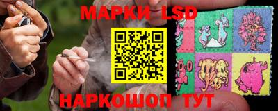 герыч Ликино-Дулёво