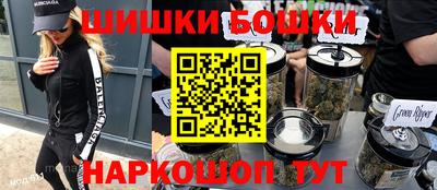 мдма Лесосибирск