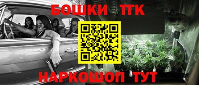 мдма Лесосибирск