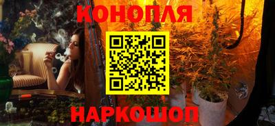 мдма Лесосибирск
