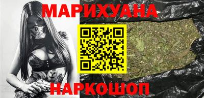 мдма Лесосибирск