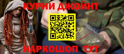 герыч Ликино-Дулёво