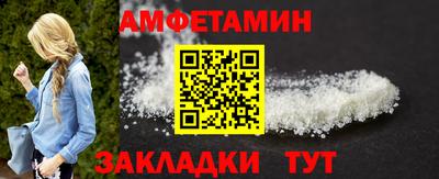 мдма Лесосибирск