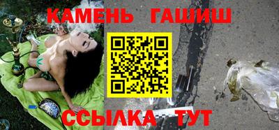 герыч Ликино-Дулёво