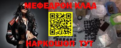 герыч Ликино-Дулёво